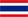 Thai